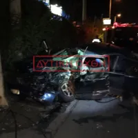 ληστές Μενίδι