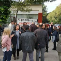 Κινητοποίηση κατά των σεμιναρίων αξιολόγησης