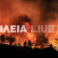 κεντρικη