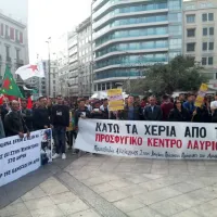 κουρδοι λαυριο
