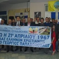Νοσταλγοί της Χούντας προκαλούν