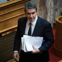λοβερδος