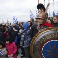 Συλλαλητήριο για την Μακεδονία