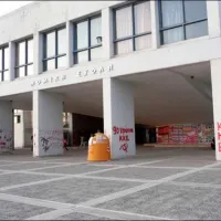 νομικη κομοτηνης