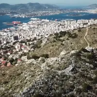 Ο Θρόνος του Ξέρξη