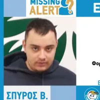 σπυρος