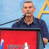 Ελευθέριος Συναδινός