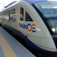 ΤΡΑΙΝΟΣΕ