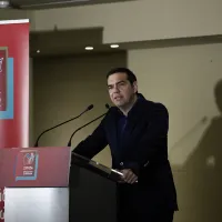 Τσίπρας