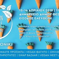 Vegan Life Festival