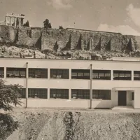 κεντρική