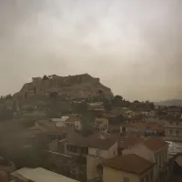 αφρικναικη σκονη