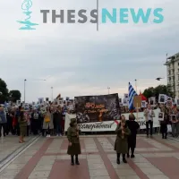 κεντρικη