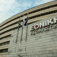Εθνική Ασφαλιστική