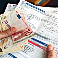 δεη λογαριασμος