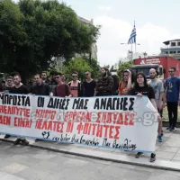κεντρικη