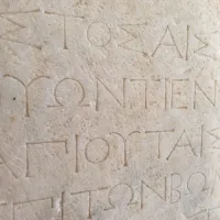 greek 1280
