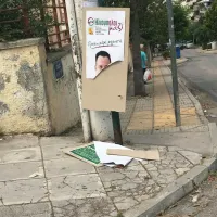 χατζηδάκης