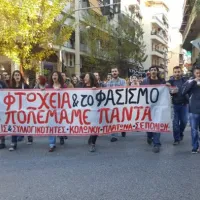 Αντιφασιστική συγκέντρωση στον Κολωνό 
