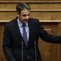 Κυριάκος Μητσοτάκης