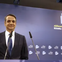 Μητσοτάκης