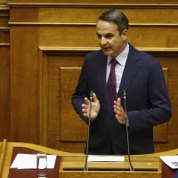 Μητσοτάκης