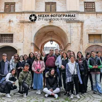 κεντρικη