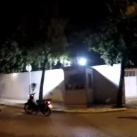 Ρουβίκωνας
