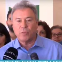 σγουρος