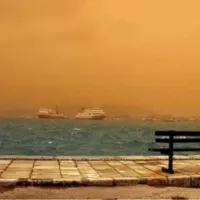 Αφρικανική σκόνη