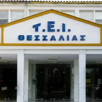 τει θεσσαλιας