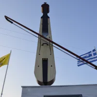 κεντρικη