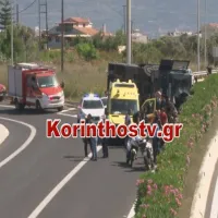 Τροχαίο στην Κόρινθο
