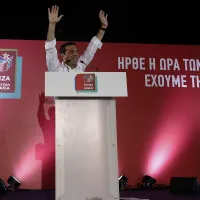 Τσίπρας