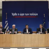 Τσίπρας Ζάππειο