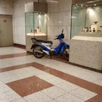 μηχανάκι μετρό