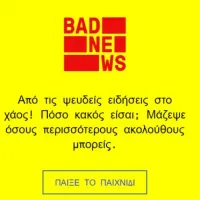 Bad News
