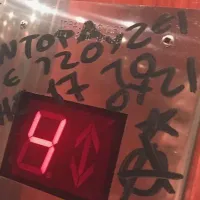 Συνθήματα για τον Παύλο Μπακογιάννη