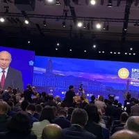 Διεθνές Οικονομικό Φόρουμ της Αγίας Πετρούπολης