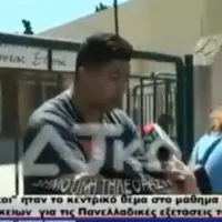 Ο... καλός υποψήφιος