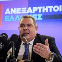 Καμμένος