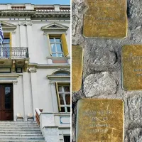 κεντρική