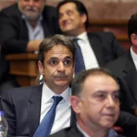 Κοινοβουλευτική Ομάδα της Νέας Δημοκρατίας