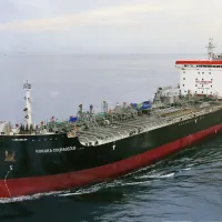 Kokuka Courageous