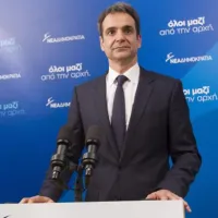Κυριάκος Μητσοτάκης