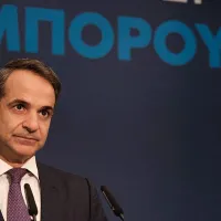 mitsotakis