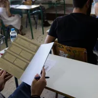 Πανελλαδικές