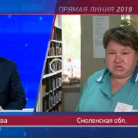 Συνομιλία του Β.Πούτιν με πολίτες