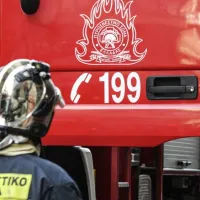 Πυροσβεστική