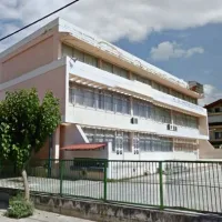 Σχολείο Δεύτερης Ευκαιρίας Λαμίας